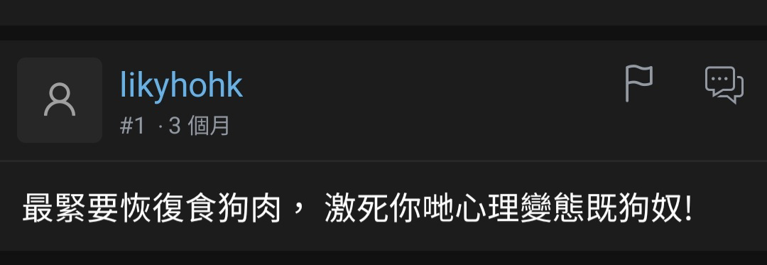 https://upload.hkgolden.media/comment/apy4kxgd.qxhyfyw2uoa.4t30ps0jx0u.khj.jpg