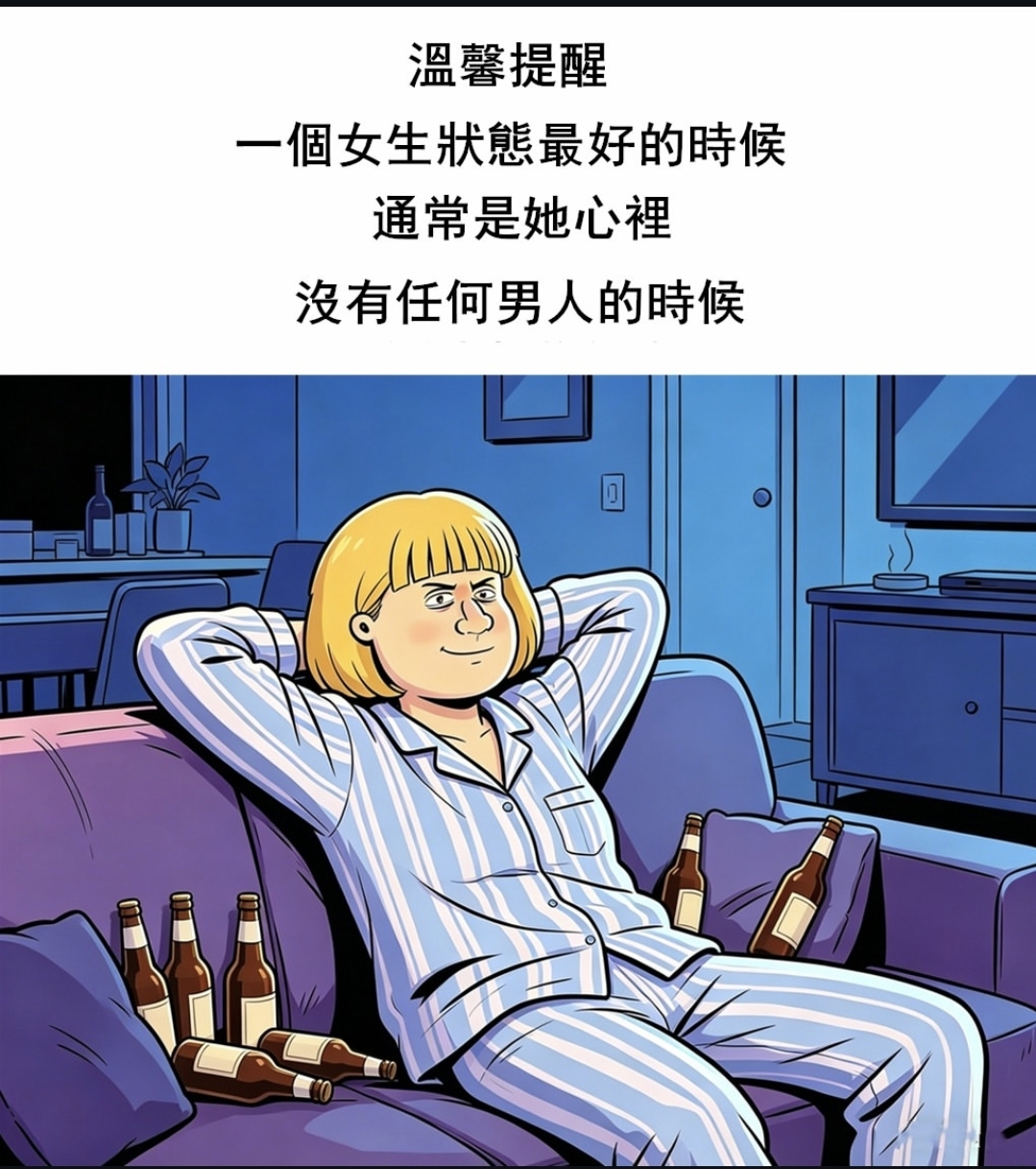 https://upload.hkgolden.media/comment/aqjxbzgk.igbtcnn3hgg.alsonythhph.b53.jpg