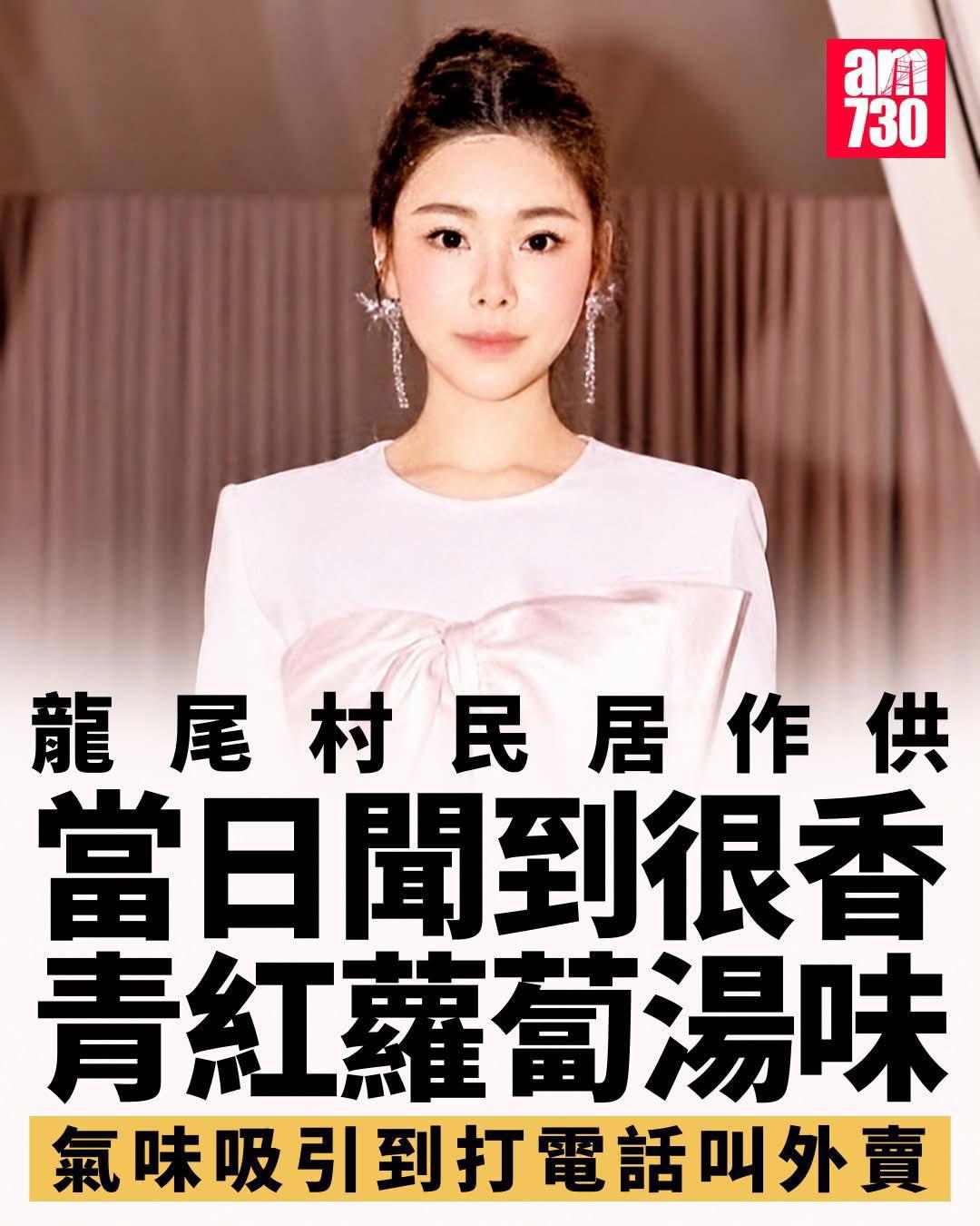 https://upload.hkgolden.media/comment/aqmjttfu.0rwhhzwlkdk.oz1a24a1kfg.kzm.jpg