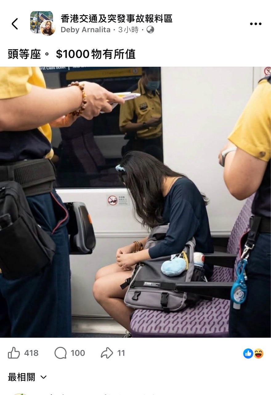 https://upload.hkgolden.media/comment/aqujf51l.n12bqw44dqa.x51yfozdgtk.vf0.jpg