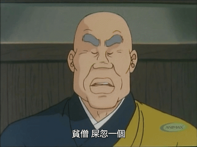 https://upload.hkgolden.media/comment/arhqu4ob.omwvooau1hc.lkyth54au41.qyx.gif