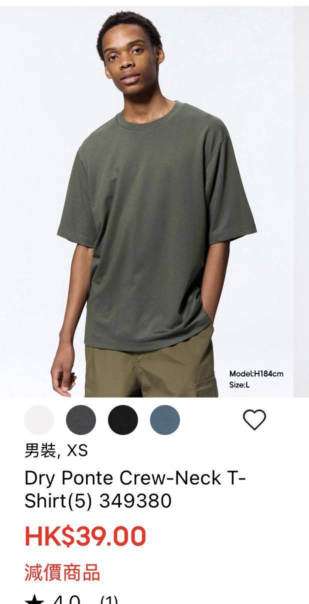 https://upload.hkgolden.media/comment/arj0lsxr.nt3sk0vgqvr.n1suykc5adf.m1y.jpg