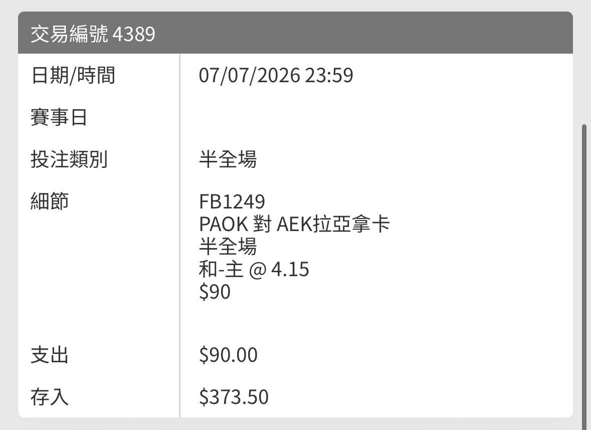 https://upload.hkgolden.media/comment/arrjcii3.gxlc32sfqeq.wgqxkok4grg.q21.jpg