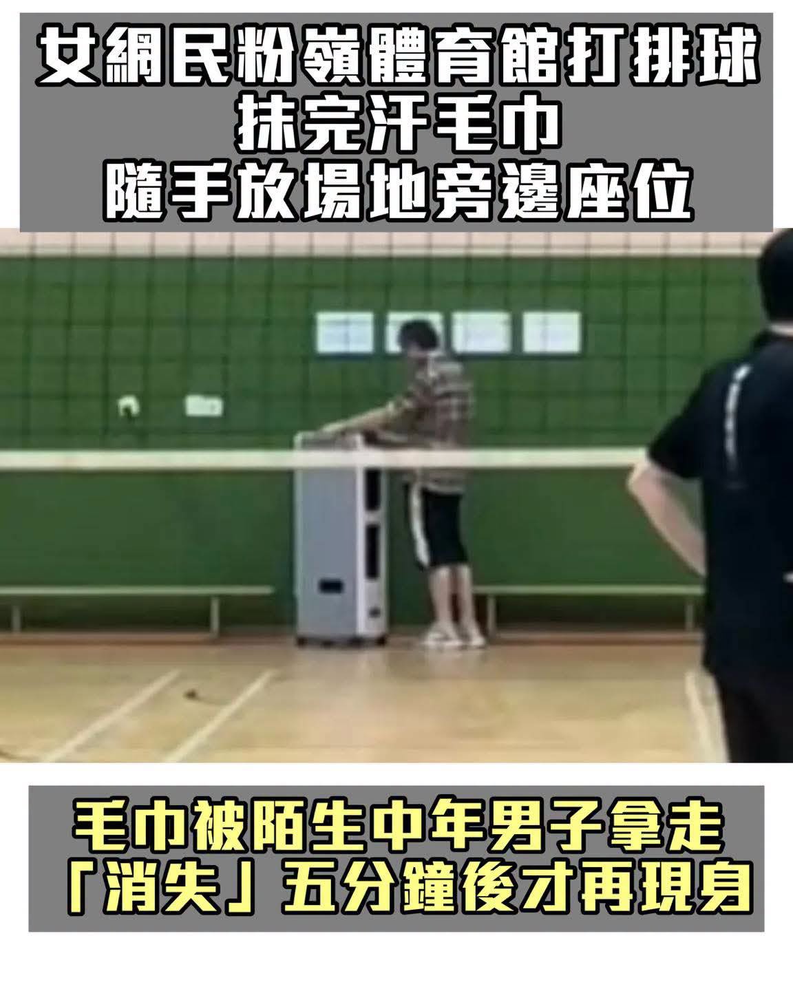 https://upload.hkgolden.media/comment/as3vv1oe.5uhowuy1w3a.njuujrlk4fy.2bs.jpg