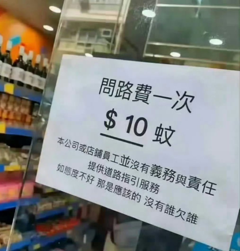 https://upload.hkgolden.media/comment/as4xc2bd.ebstmy0ehew.idrxxu2n0c4.svi.jpg