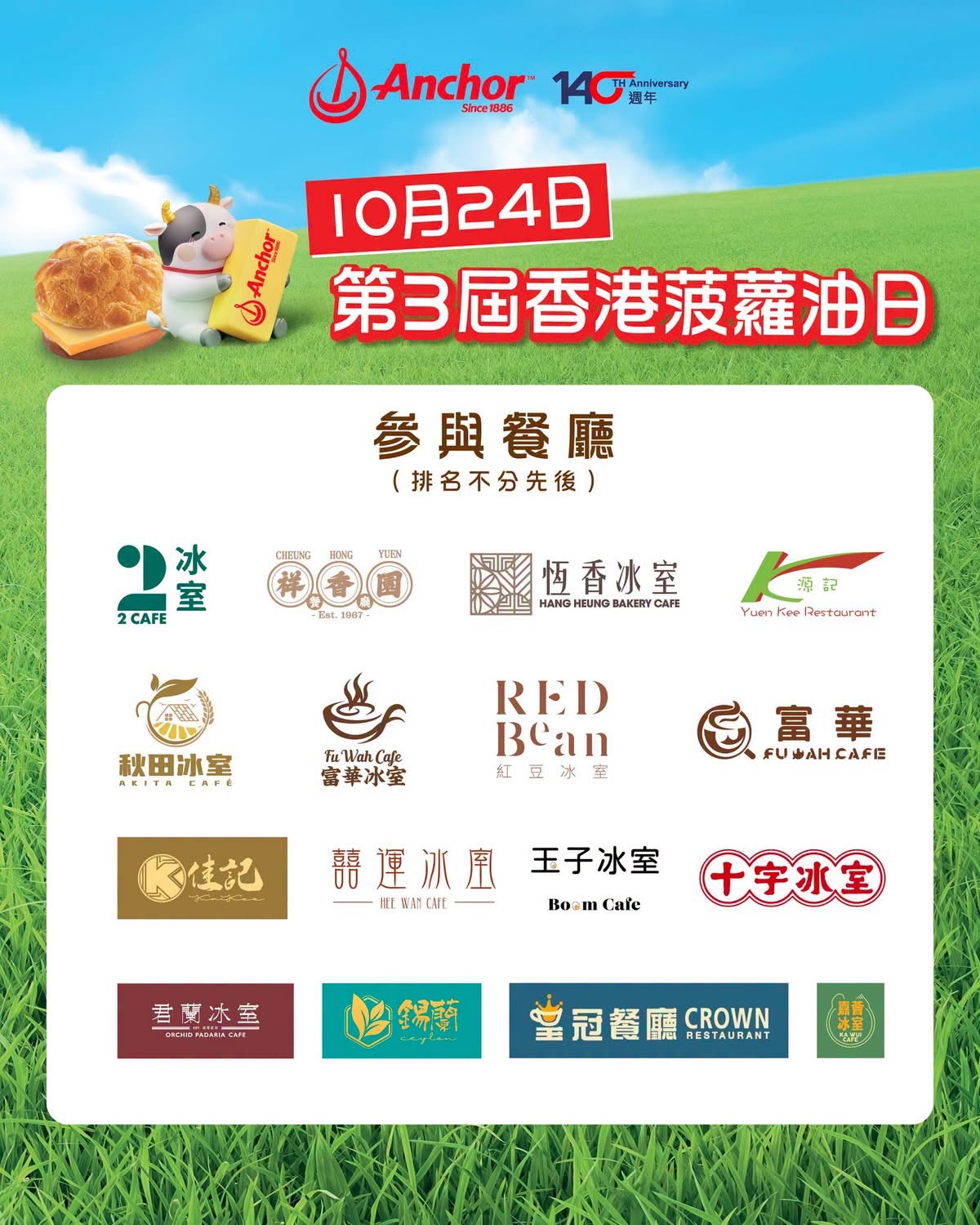 https://upload.hkgolden.media/comment/asdb2ytj.j0hkwyxojou.zoddnxyfnx3.y32.jpg