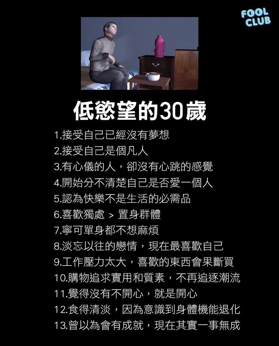 https://upload.hkgolden.media/comment/asmj0jqe.4u0u4ub4a2g.3dg3y1udrdw.2lr.jpg
