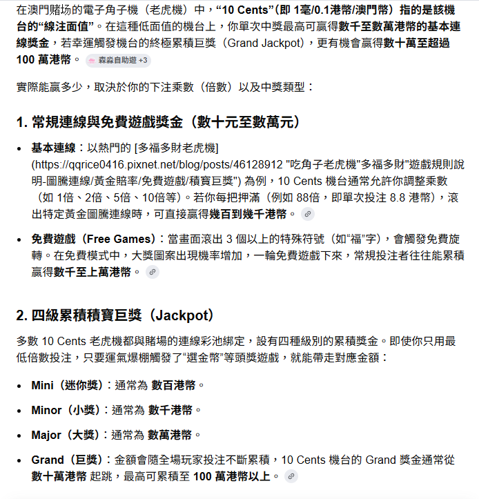 https://upload.hkgolden.media/comment/asorjgmx.zrxknfugqvm.55bwd0czlrs.ciz.png