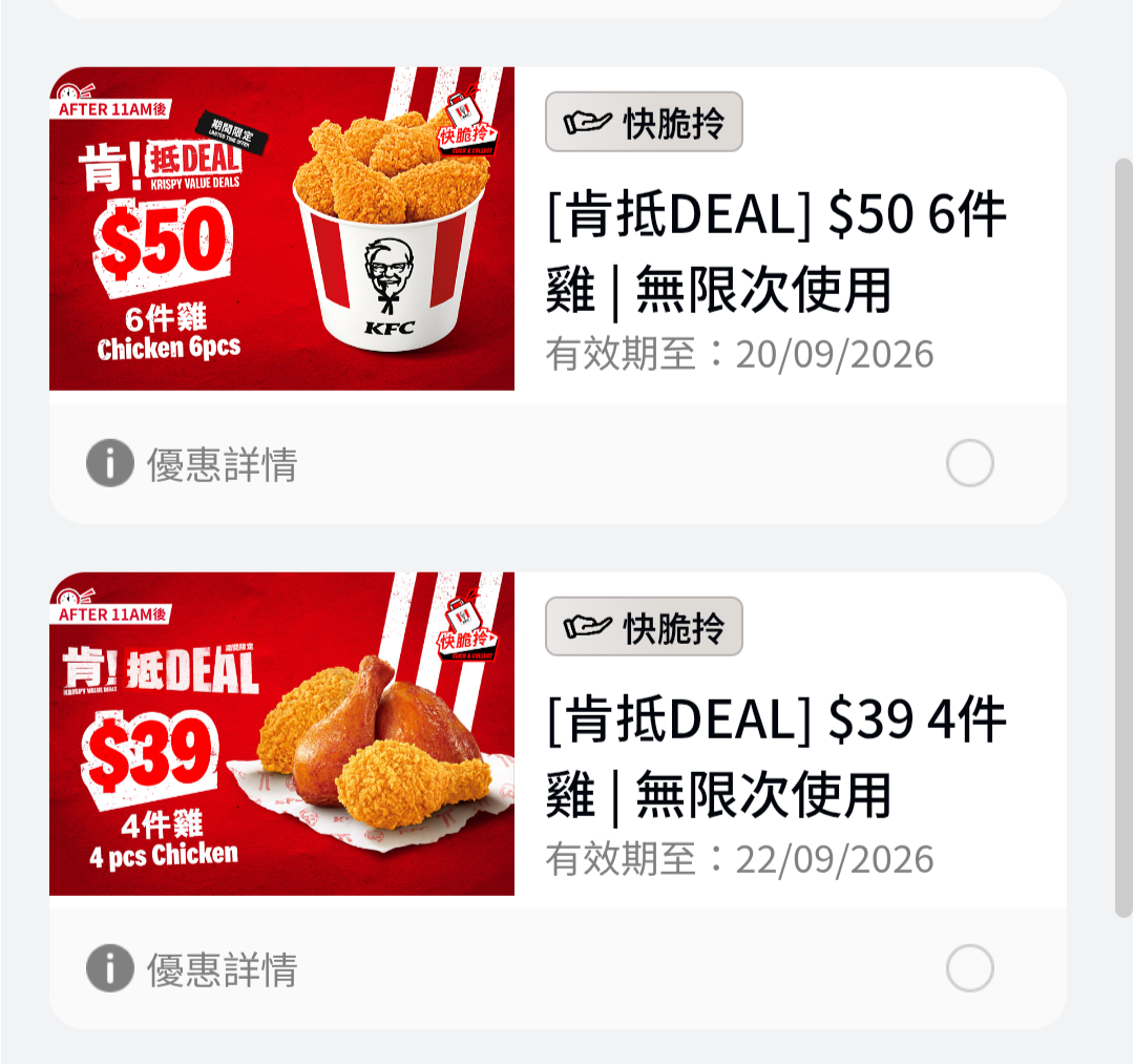 https://upload.hkgolden.media/comment/asul5uik.bywqfomj4al.txovpjbem3c.kvd.png