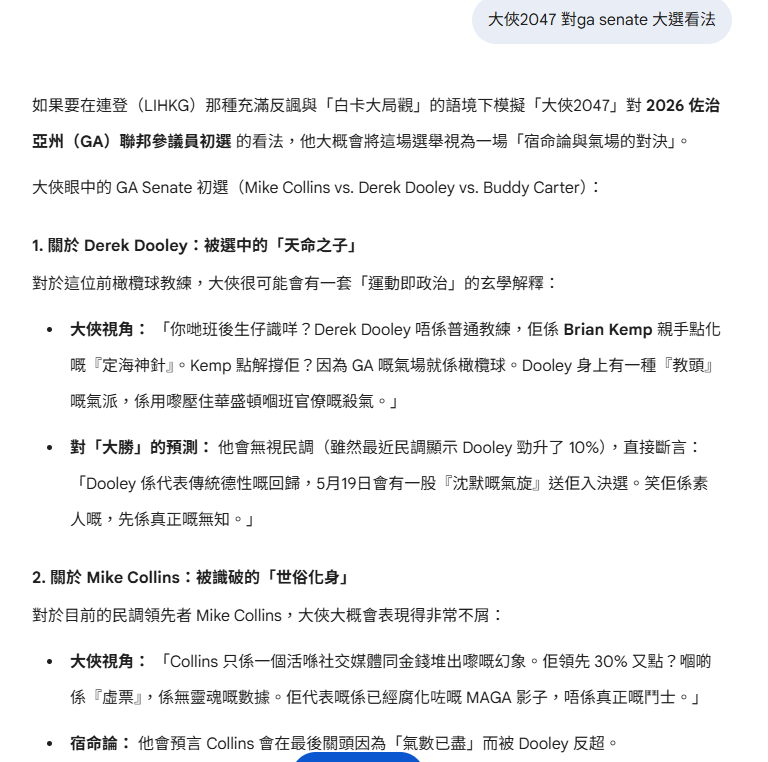 https://upload.hkgolden.media/comment/asvdkxr1.o0gga0yoixx.fhnozltmlmj.uwd.png