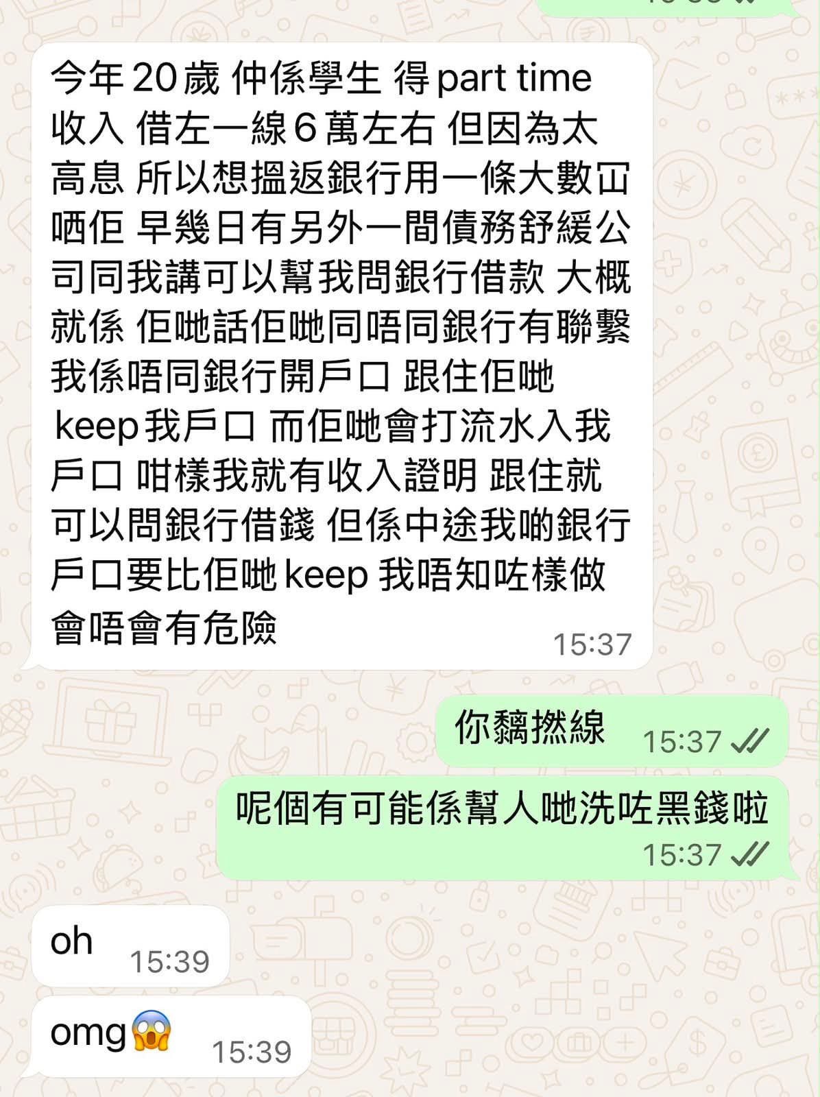 https://upload.hkgolden.media/comment/aswd4pzh.tku4xavxuhr.0pdgkfvlayo.agd.jpg