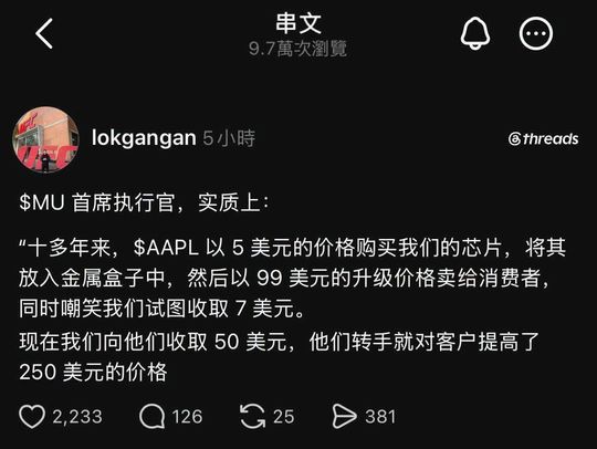 https://upload.hkgolden.media/comment/atqvf5uq.0dfcrl5e2ch.ve01n1vglqo.ek1.jpg