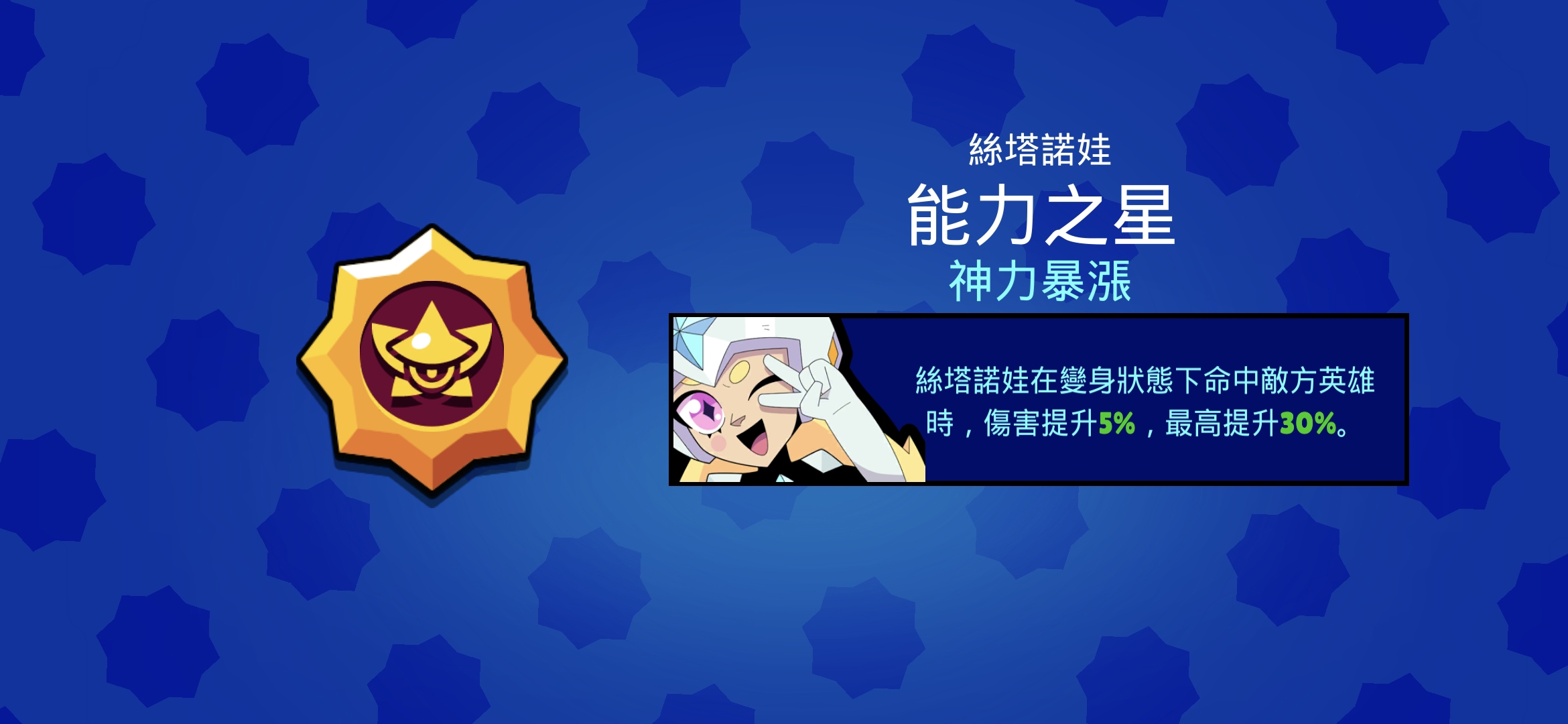 https://upload.hkgolden.media/comment/auaysac4.lfi35kvfzkp.odqqfdqkujr.wnn.jpg