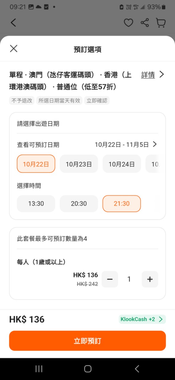 https://upload.hkgolden.media/comment/ausiedm2.ryhj5ag25zq.jjmyt434035.2c5.jpg