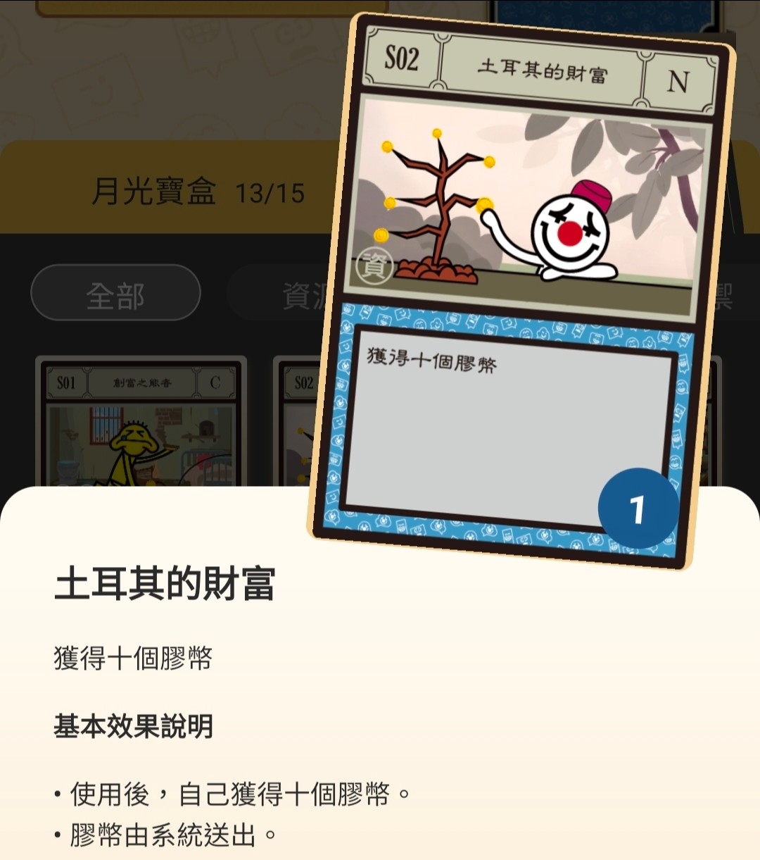 https://upload.hkgolden.media/comment/aw111fqf.j22zupyye1x.x4fyh3vrkxo.wfc.jpg