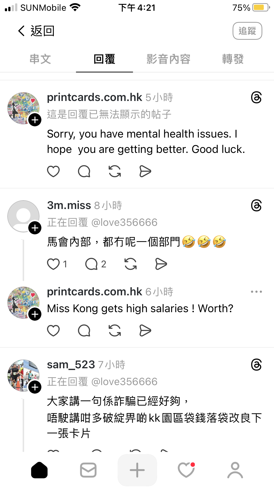 https://upload.hkgolden.media/comment/awjqc0jh.muyas4aitzu.pcsjm4qwibf.2j1.png