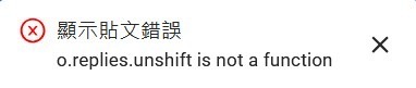 https://upload.hkgolden.media/comment/awumjd2c.jjxcdycjfi3.5pl0gpodo1z.psc.jpg