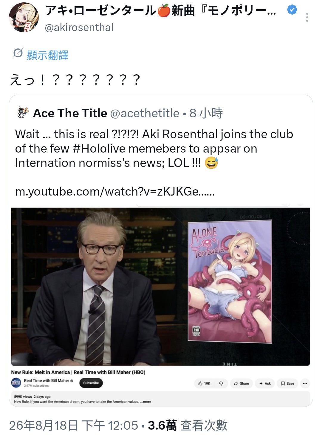https://upload.hkgolden.media/comment/ax1rue02.05enaaegbx5.vmyckkpiscw.oic.jpg