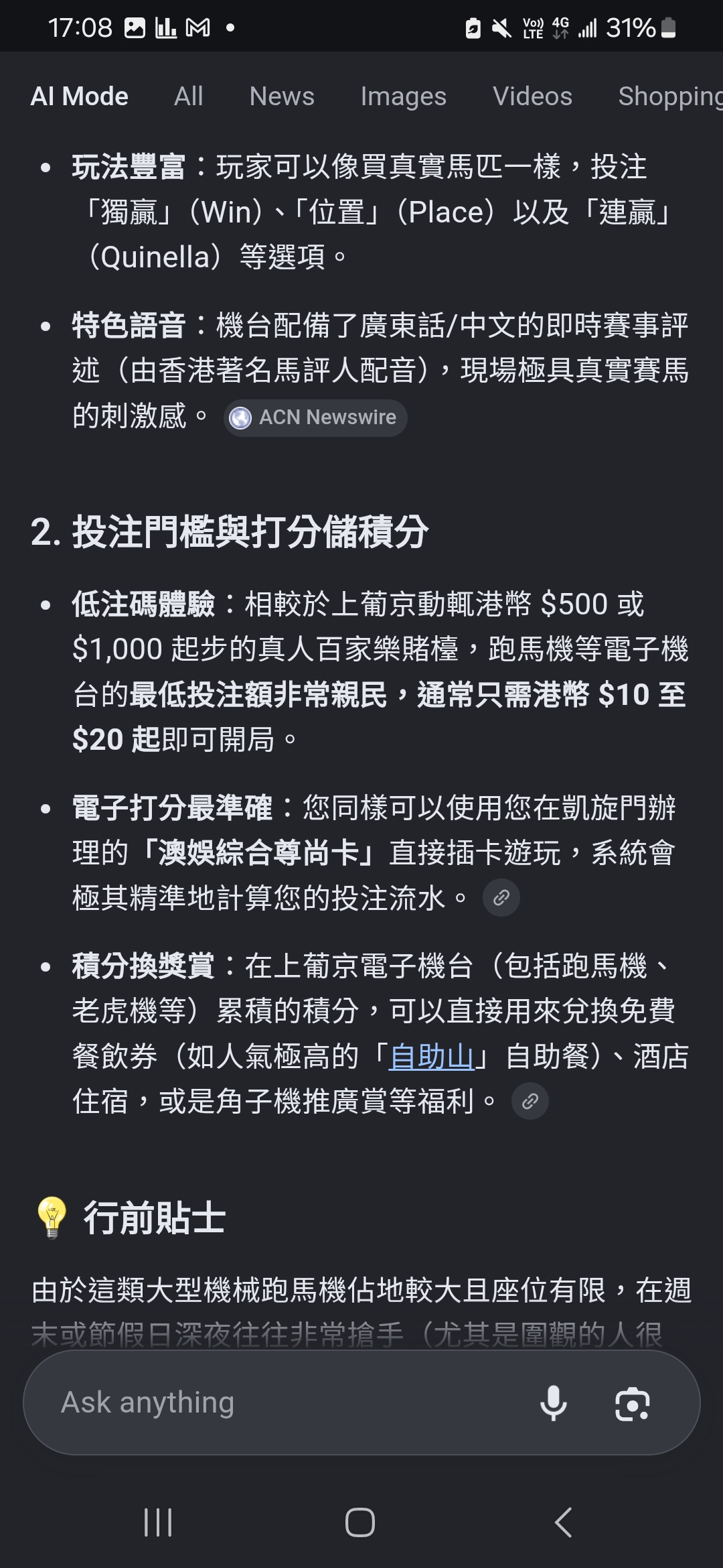 https://upload.hkgolden.media/comment/axelavs0.5knsj4pojsi.iumx1k3vlct.qqi.jpg