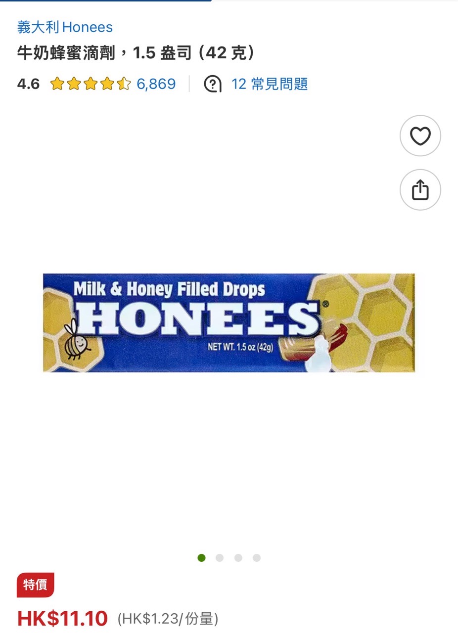 https://upload.hkgolden.media/comment/ayd5ebls.xodjqqkqjb1.gr0dll0sigz.a5w.jpg