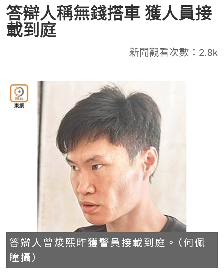 https://upload.hkgolden.media/comment/ayhrktii.lfmhwlm2xvk.zwhnatikevm.olh.jpg