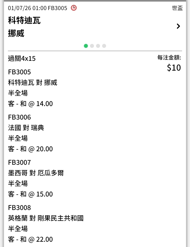 https://upload.hkgolden.media/comment/aynnegzj.gkssj524am5.0x11rs5kevx.uyp.jpg
