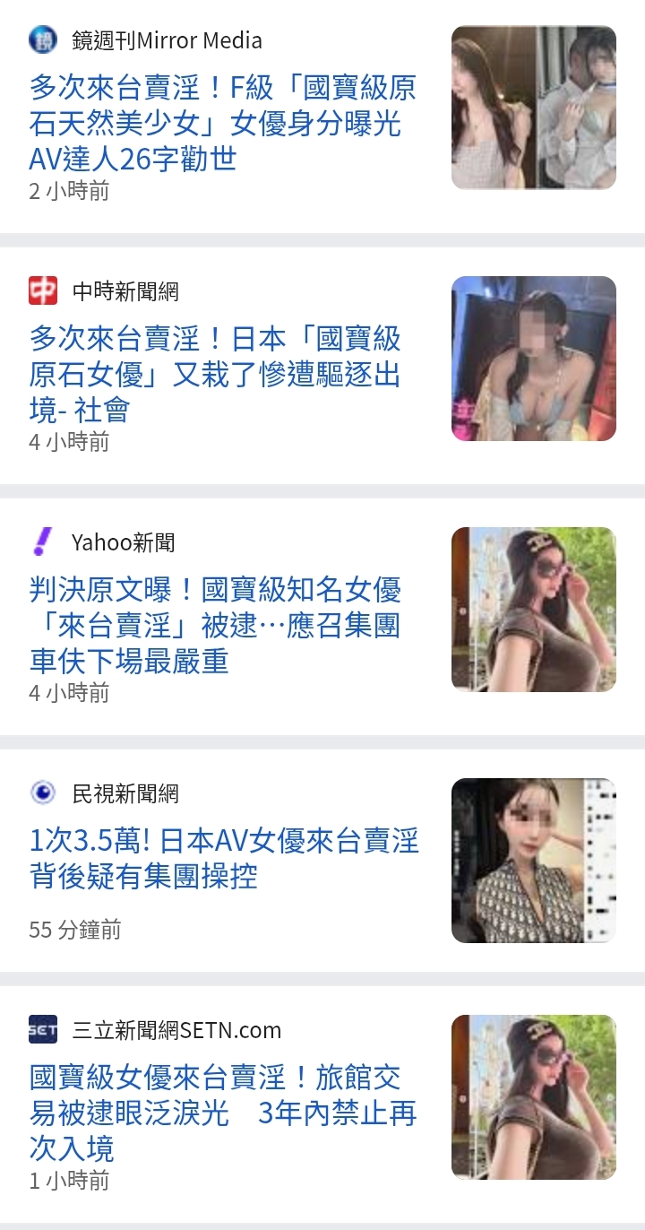 https://upload.hkgolden.media/comment/ayv3spva.hroqeav3rvo.ysnj2no1pow.upm.jpg