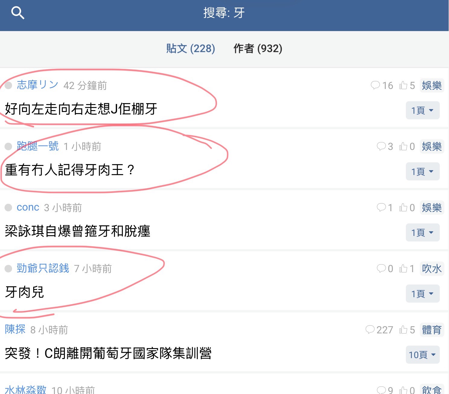 https://upload.hkgolden.media/comment/ayv5srxw.dxtxgrgysfu.fbk53hgjh5d.juw.jpg
