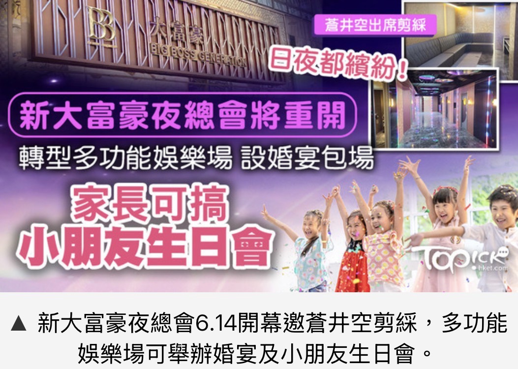https://upload.hkgolden.media/comment/ayxu2ayd.futlmpsr53p.l2d33g1zp1h.dlf.jpg