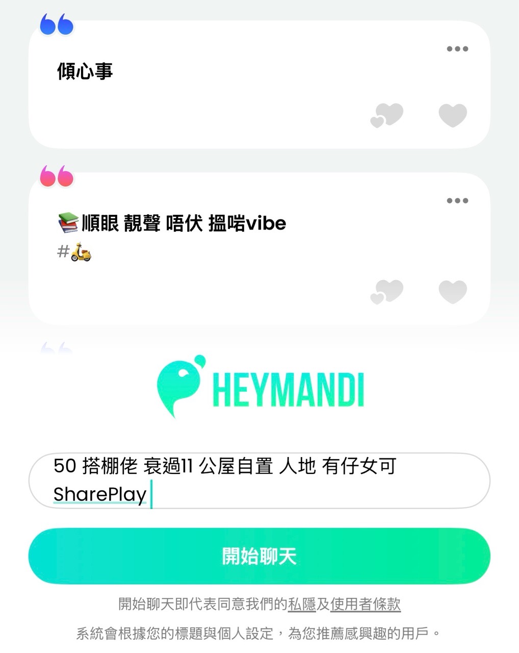 https://upload.hkgolden.media/comment/az1aqfwn.qzmi1qwl1e2.h33r2eaq4cc.sve.jpg