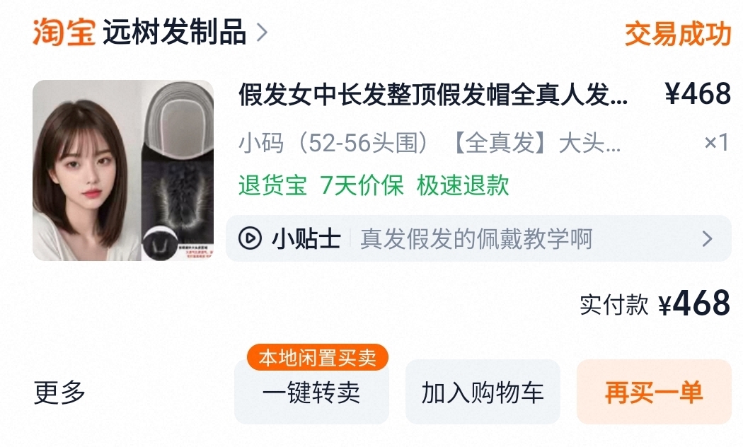 https://upload.hkgolden.media/comment/az3xvwee.gkuzaipwoyc.5qtwzdpay02.d50.jpg