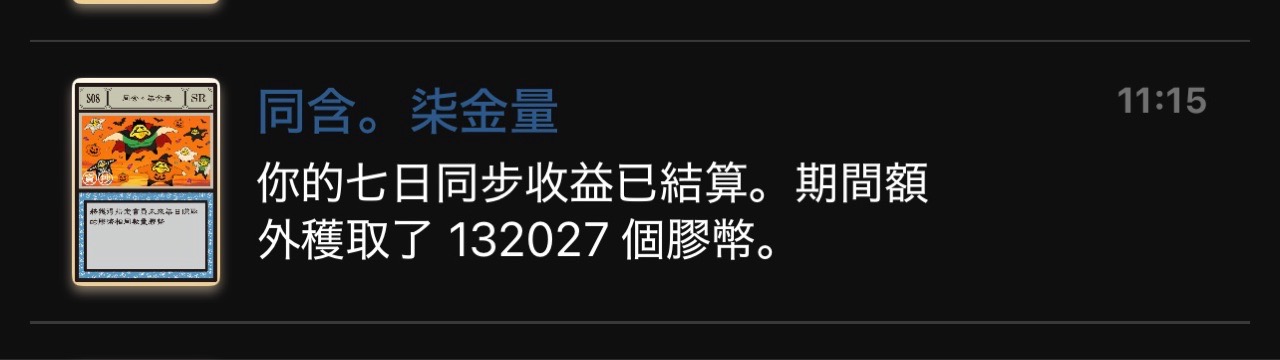 https://upload.hkgolden.media/comment/azj5gskn.edy1k1i3bnv.0c5ouo5q3mq.ili.jpg