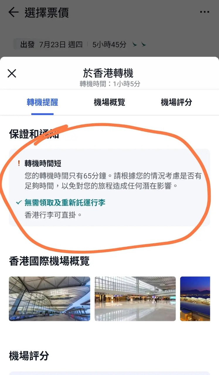 https://upload.hkgolden.media/comment/azykgjpi.enptpewhkyy.0kbwq1w0tai.ybb.jpg