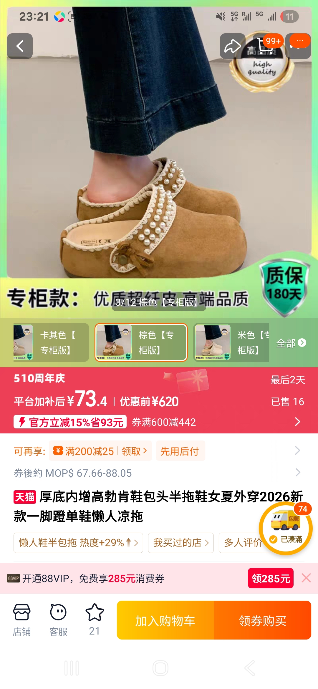 https://upload.hkgolden.media/comment/b0tqf2h1.p1k3ln45ai2.hg4mu3y5pnz.aux.jpg