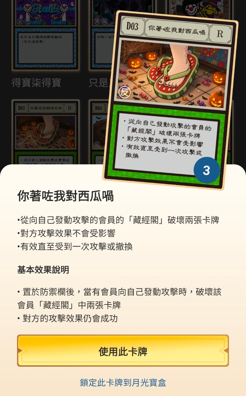 https://upload.hkgolden.media/comment/b0xxrbr1.okpvomxq2dh.ysnkknhecy1.cbj.jpg