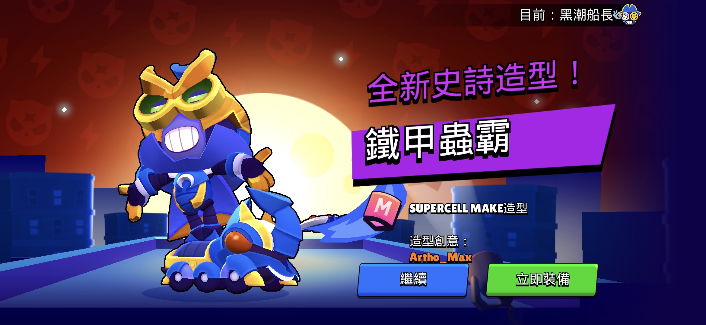 https://upload.hkgolden.media/comment/b0zoaptk.lwswtuyqz4z.unr32lvzocx.pa1.jpg