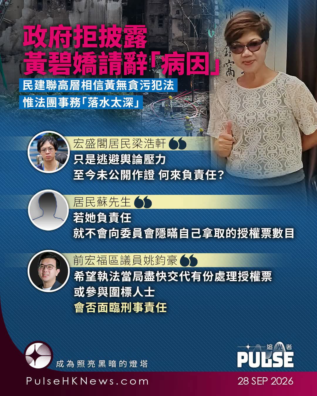 https://upload.hkgolden.media/comment/b14gbqpc.qcrvr5yeojb.tqbzcvfllur.c40.jpg