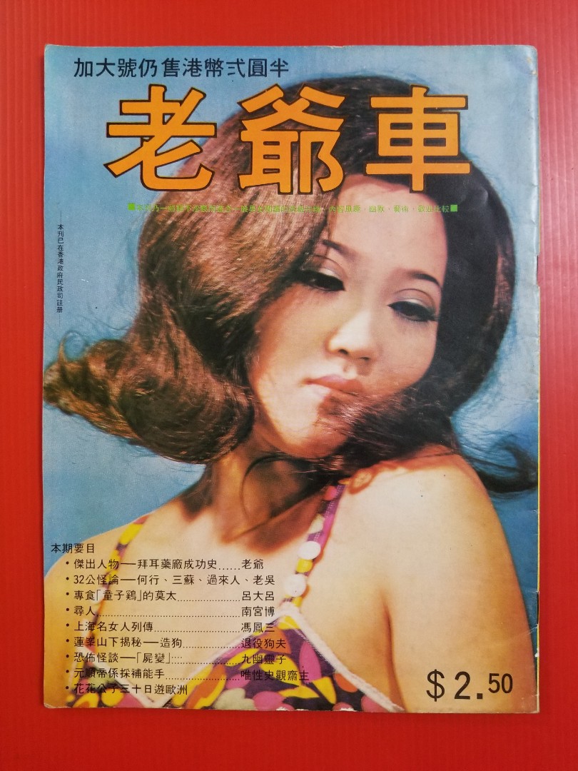 https://upload.hkgolden.media/comment/b1rz3w2j.kksf0lcts5j.4513vvqkvf1.gni.jpg