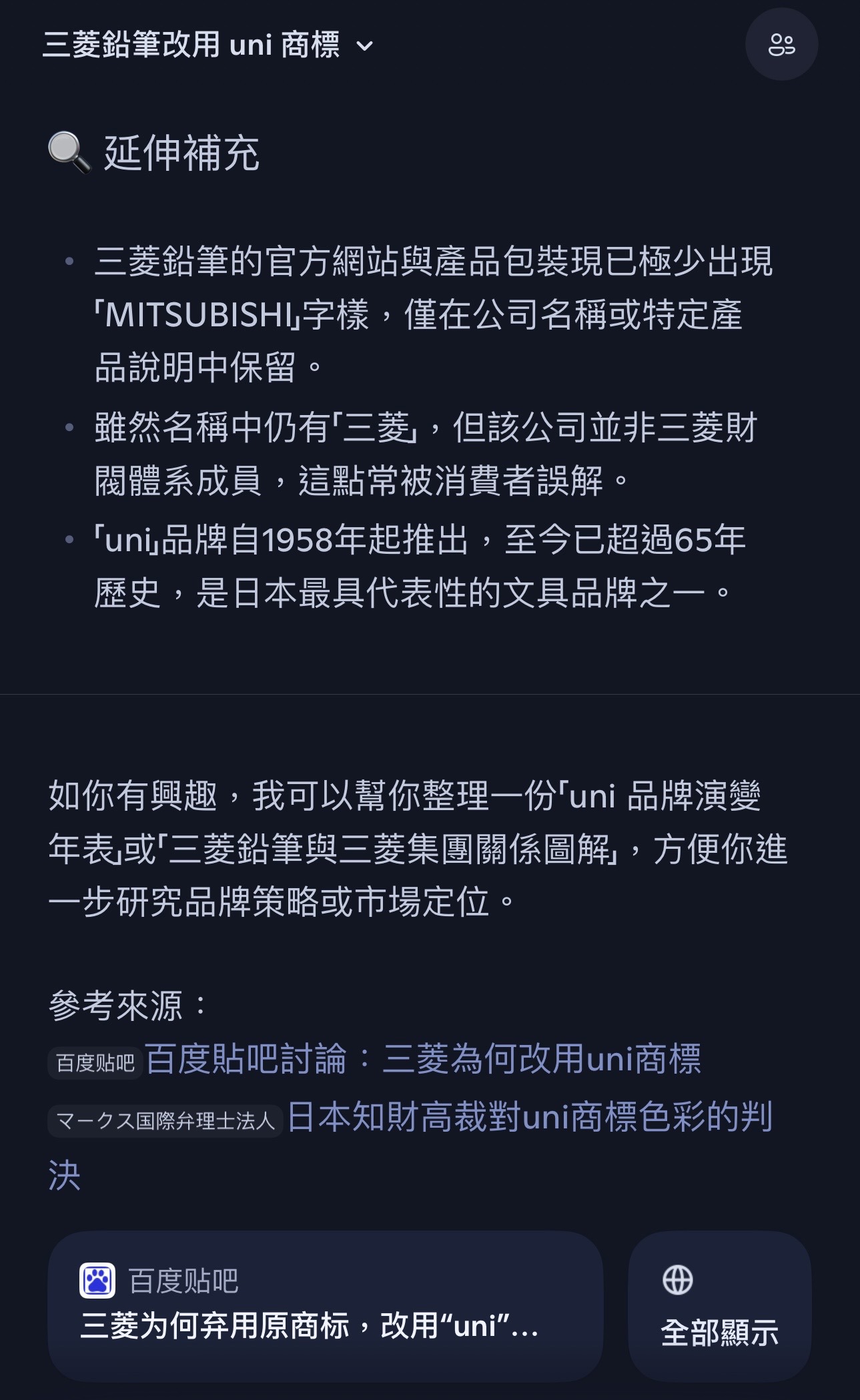 https://upload.hkgolden.media/comment/b1s4piz3.qnti5q5u5it.4pvrhwlahq4.eh2.jpg