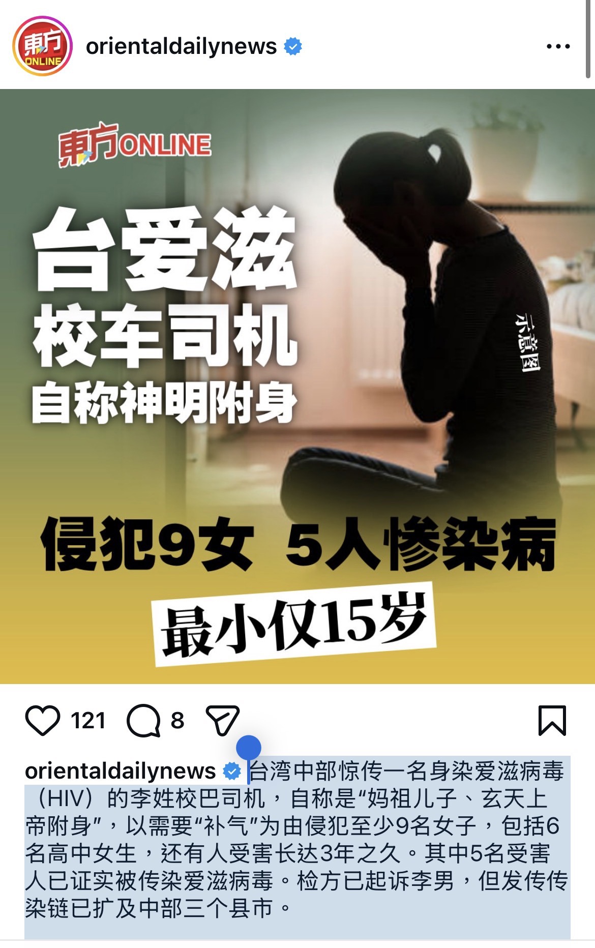 https://upload.hkgolden.media/comment/b1tjyy2l.uqsewbx5ulu.gtaod2koq3e.d4q.jpg