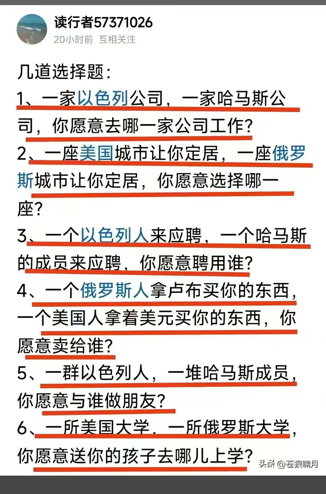 https://upload.hkgolden.media/comment/b22iwfvs.pa45jdfuuj1.olgwmxiat3a.c3t.jpg