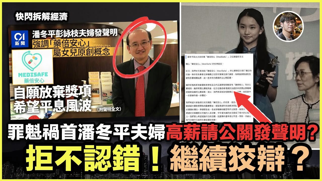 https://upload.hkgolden.media/comment/b251xxys.h4igb3fubse.qnsovdh2prd.hrb.jpg
