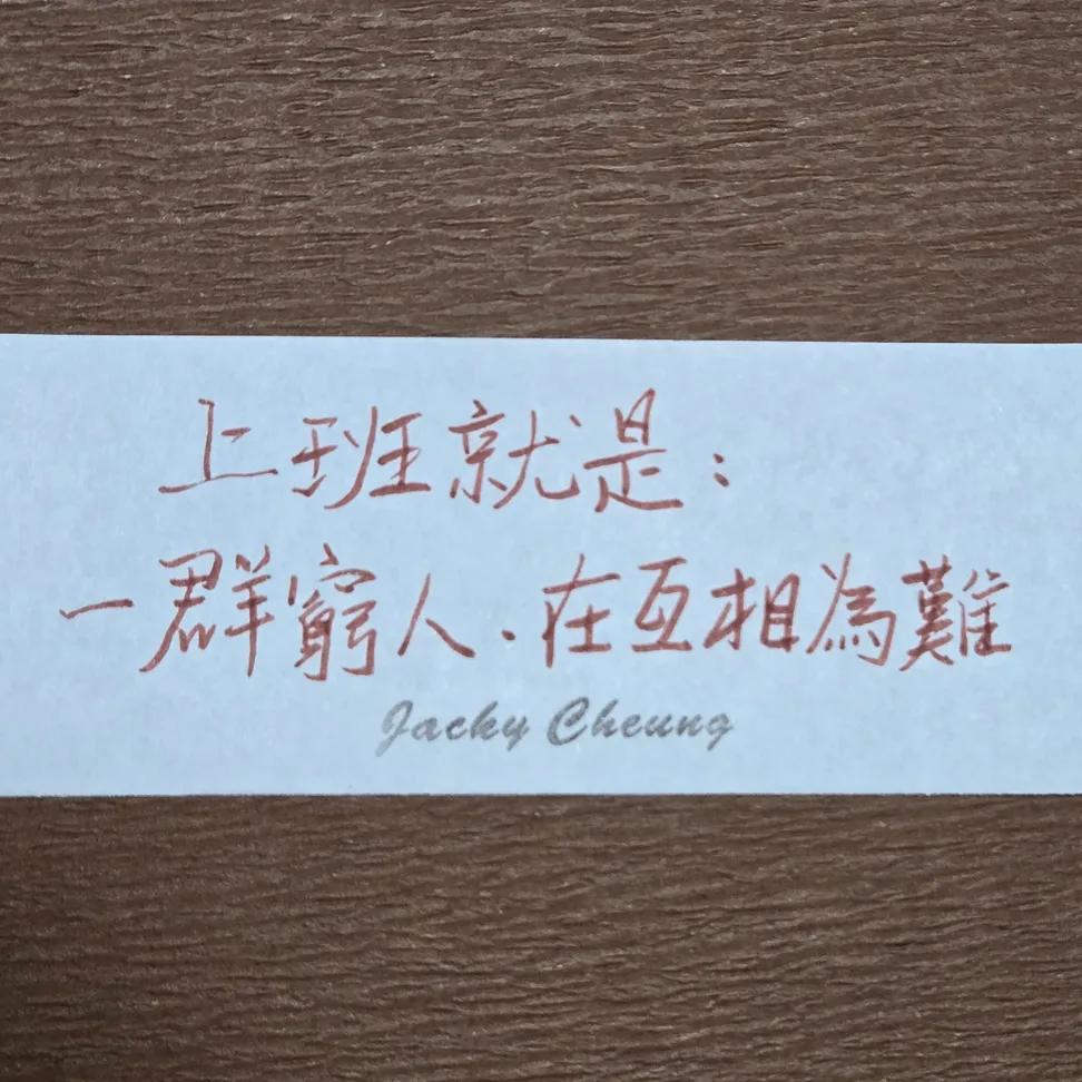 https://upload.hkgolden.media/comment/b2jrrxqr.hrytjcfsbfa.bnzqqk33uep.gza.jpg