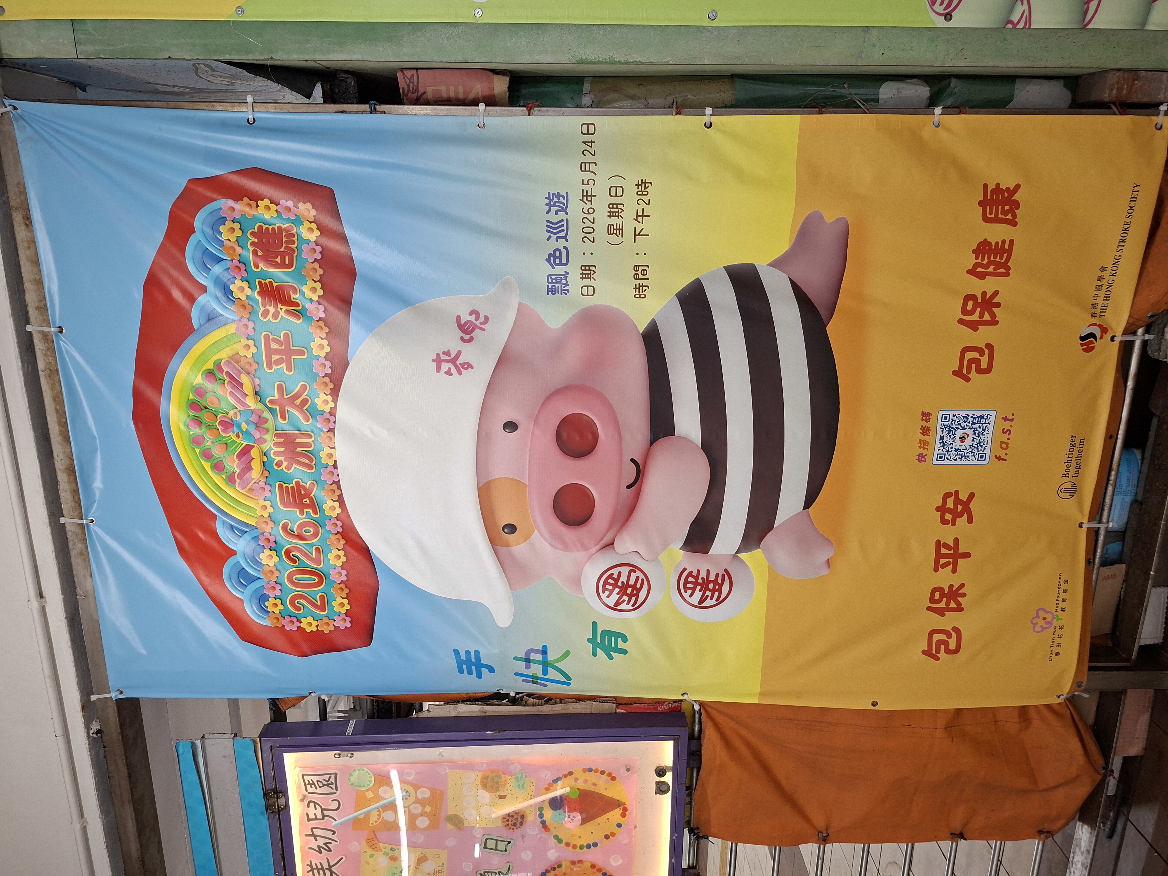 https://upload.hkgolden.media/comment/b32cioav.q0vhdbww5vm.3d0staanhhx.wx3.jpg