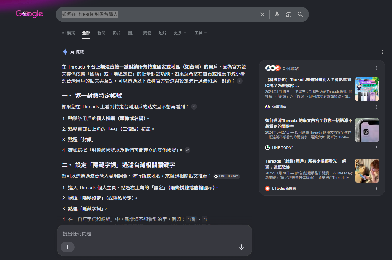 https://upload.hkgolden.media/comment/b3k4uj1m.fpeltpm35wi.rw4blz5iu0t.bmm.png