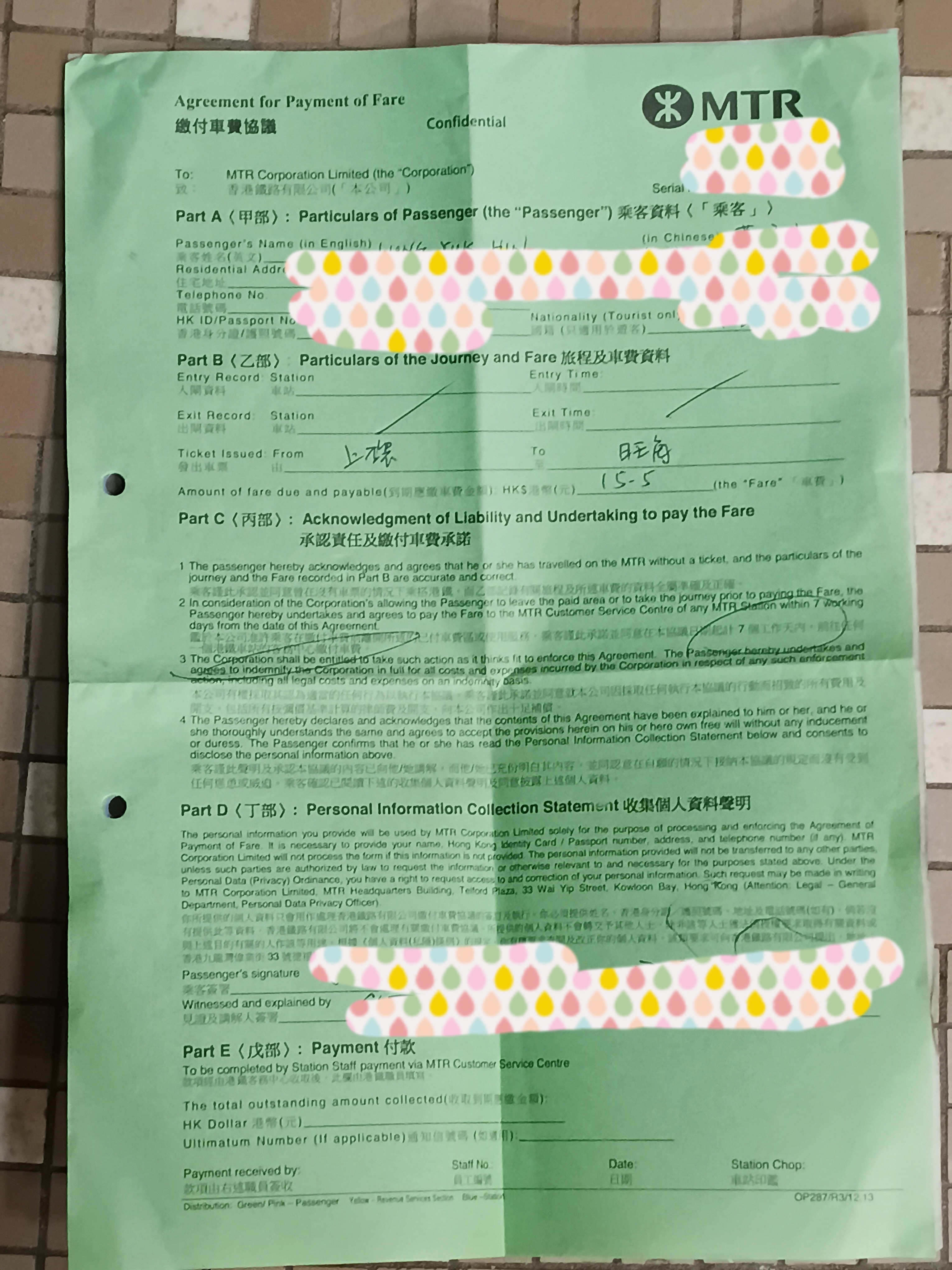 https://upload.hkgolden.media/comment/b4bwwaej.1hid0tuwfen.egow3dw1exa.rcx.jpg