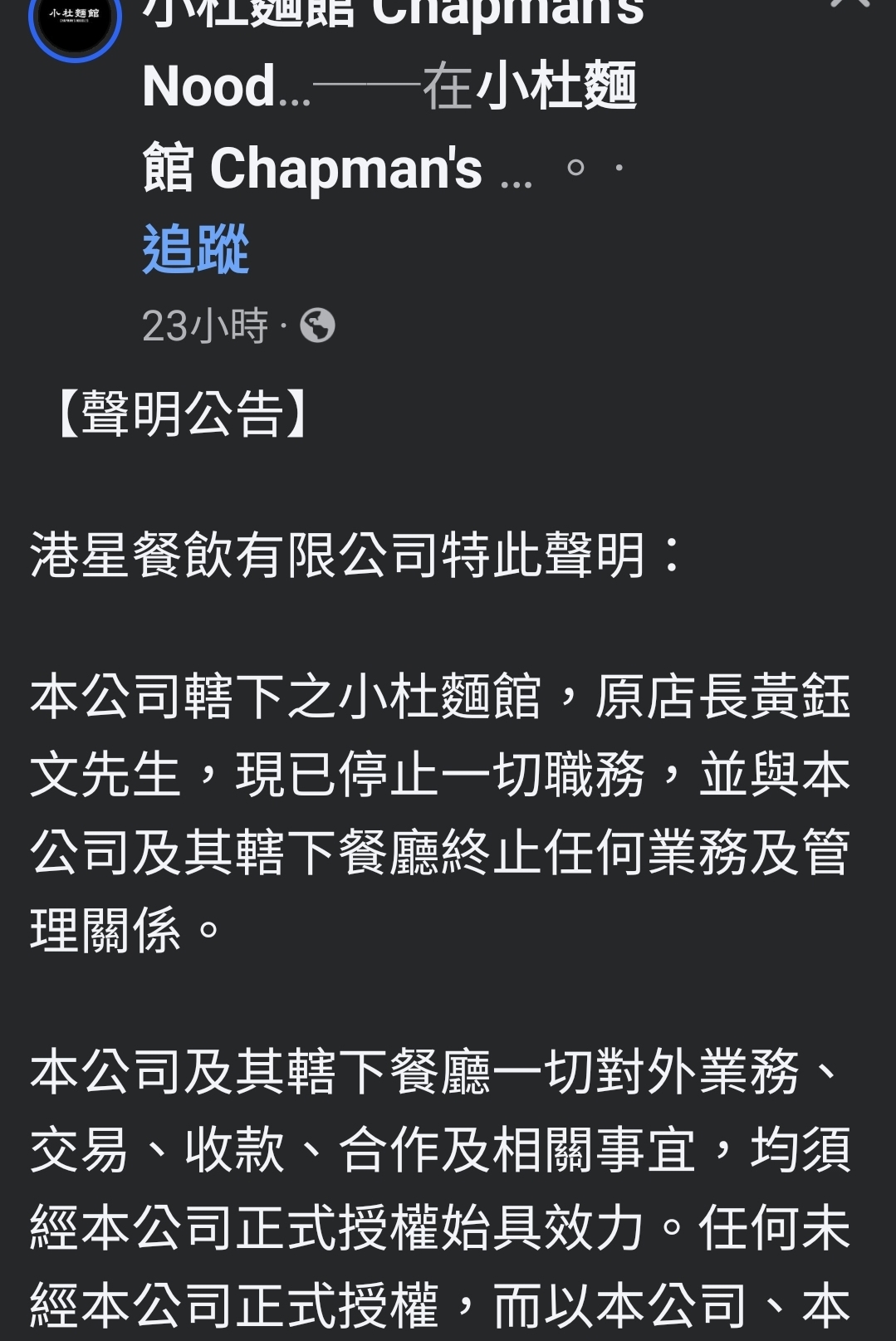 https://upload.hkgolden.media/comment/b4i0oram.vhobyidlyjv.d41vdrjpaxb.gmg.jpg