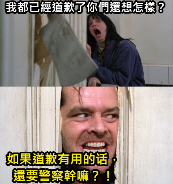 https://upload.hkgolden.media/comment/b5l4hwbg.oowkxofaesc.z301mv4pz4p.dnh.jpg