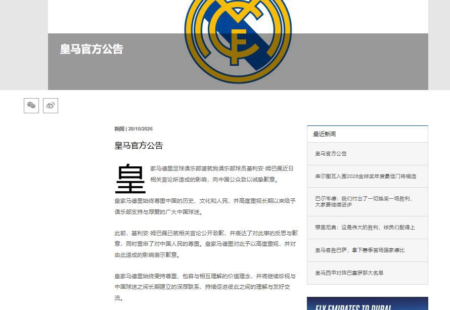 https://upload.hkgolden.media/comment/b5qlbkvf.0vh3vabjazx.2txfc5sokh1.s4n.jpg