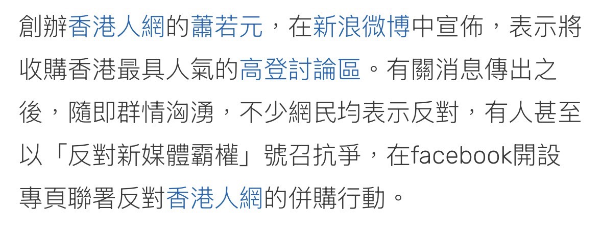 https://upload.hkgolden.media/comment/b5z0to51.a0hmg0clkql.vvcv1pymkzb.egi.jpg